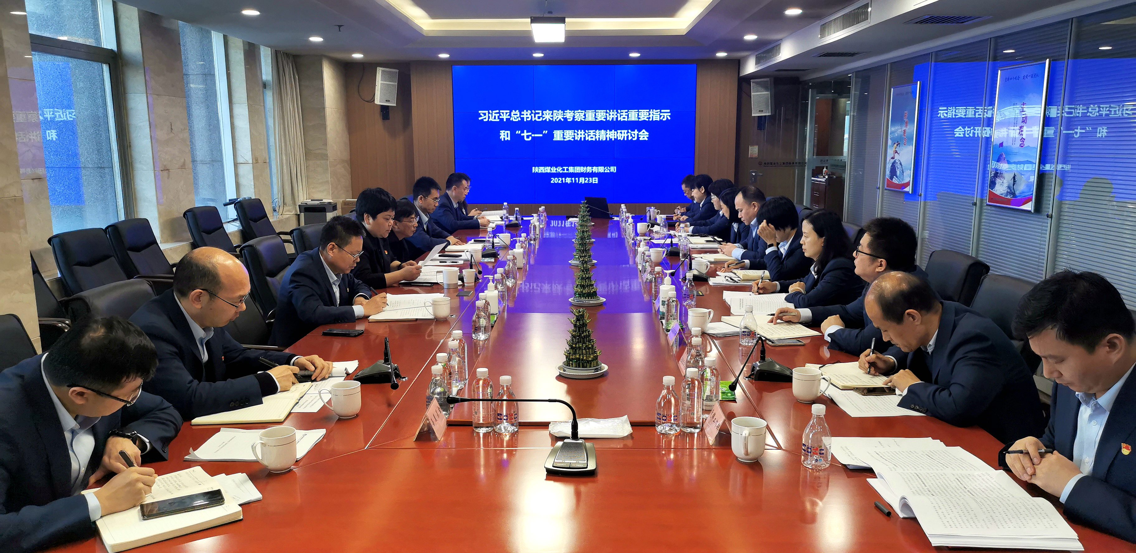 1637803803640330.jpeg 1637803803640330.jpeg