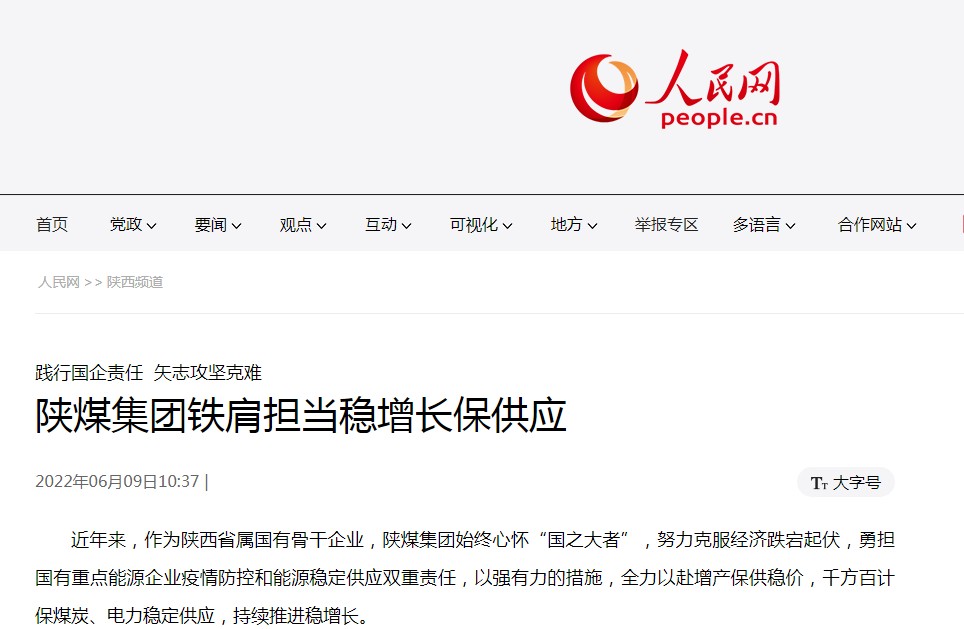 1667981138630195.png 1667981138630195.png