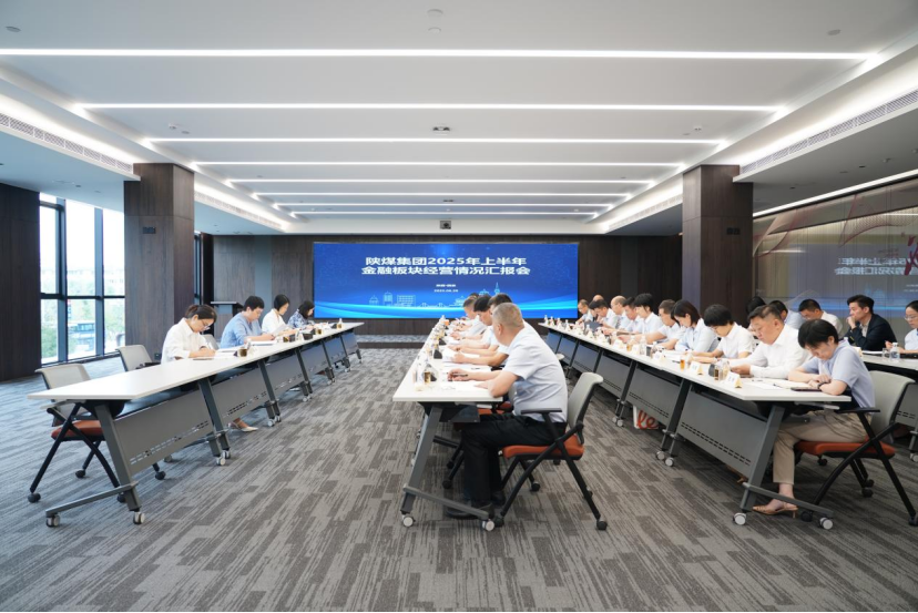 1751425247137164.png 20250623083630_67412.png