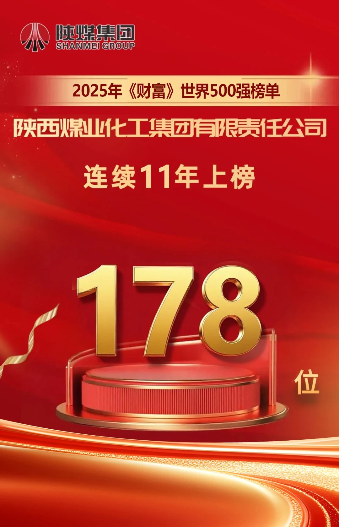 1753948660975593.jpeg 20250730080753_42080.jpg