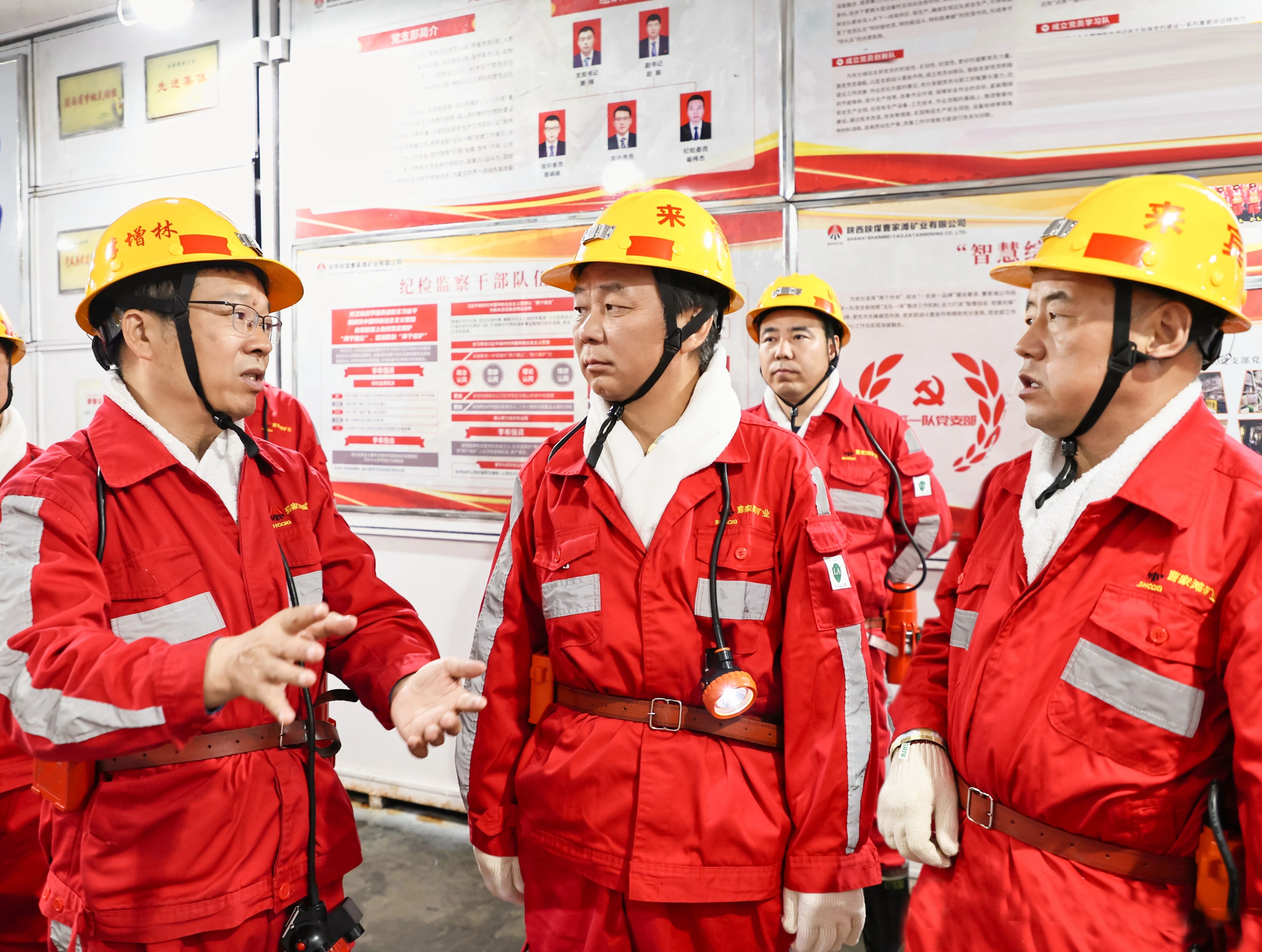 1754487693142081.jpeg 20250801194523_50956.jpg