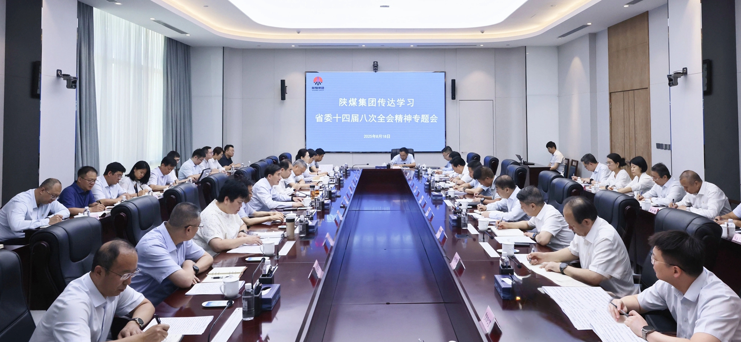 1755563343608924.jpeg 20250818183643_99039.jpg